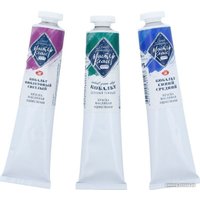 Масляные краски Мастер Класс № 4 1104502 (46 мл, кобальт синий спектральный)