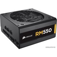 Блок питания Corsair RM550 550W (CP-9020053-EU)