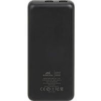 Внешний аккумулятор Rivacase VA1075 20000mAh (черный) в Лиде
