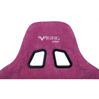 Игровое (геймерское) кресло Zombie Viking knight (Light-15, малиновый)