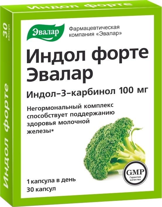 

БАД Эвалар Индол форте (30 капсул)