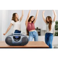 Магнитола Lenco SCD-6800GY (серый)