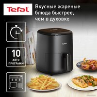 Аэрогриль (аэрофритюрница) Tefal EY145B10