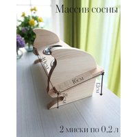 Миски на подставке KraftHouse 40x17x19см на подставке 2044891366874