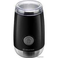 Электрическая кофемолка Brayer BR1183