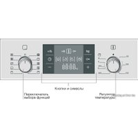 Электрический духовой шкаф Bosch HBG34B560