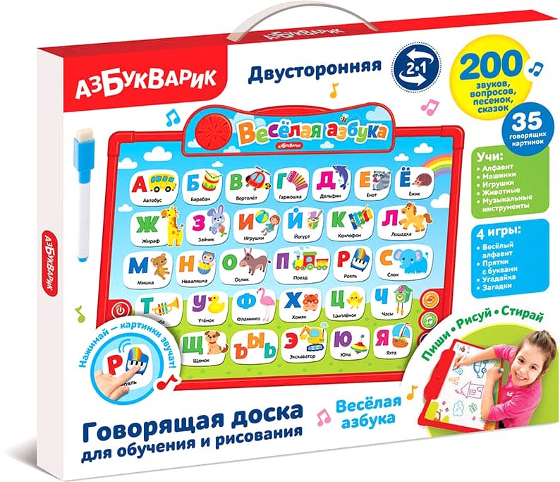 

Интерактивный планшет Азбукварик Веселая азбука 4680019284651
