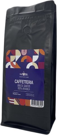 Кофе Caffetteria Brazil Santos в зернах 250 г