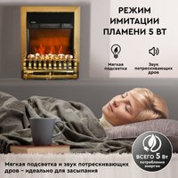 Электрокамин Planta PFP-FS400 (золотистый)