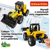 Конструктор Bondibon Гидравлическая машина Трактор-погрузчик ВВ6496 (541эл)
