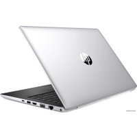 Ноутбук HP ProBook 440 G5 2SY21EA