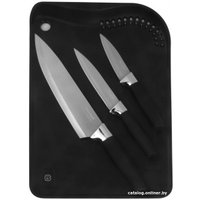 Набор ножей Rondell Stolz RD-1772