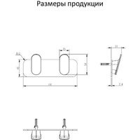Держатель для полотенца Grocenberg AC0052 (черный матовый)