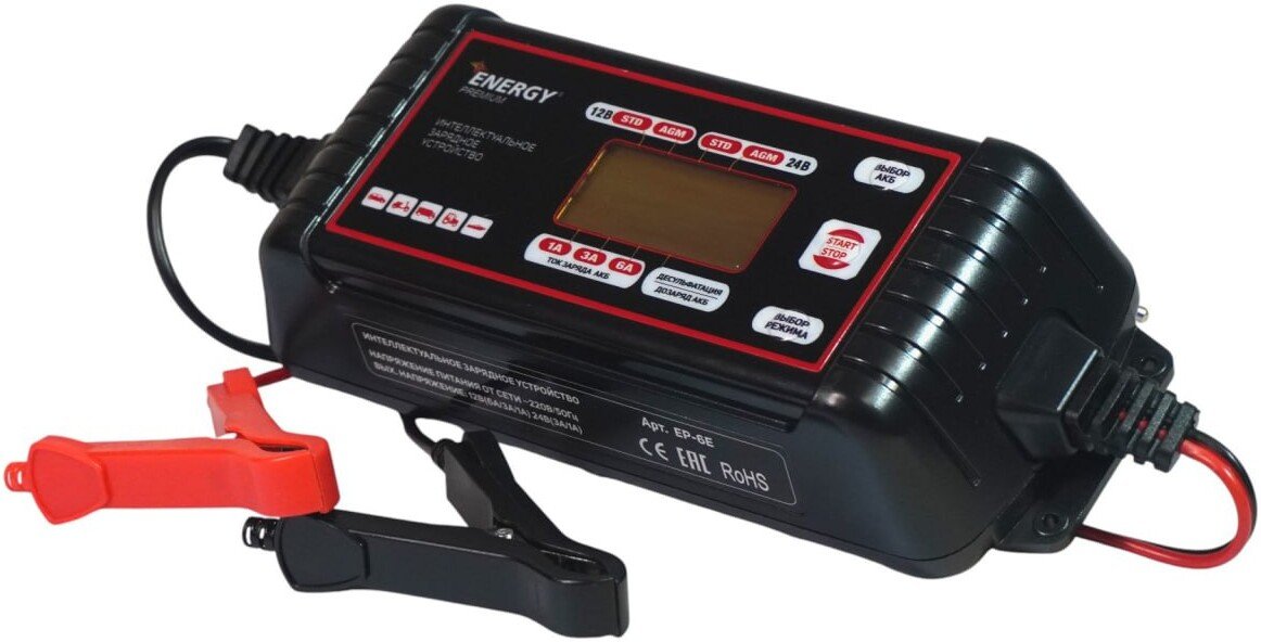 

Зарядное устройство Energy Premium EP-6E