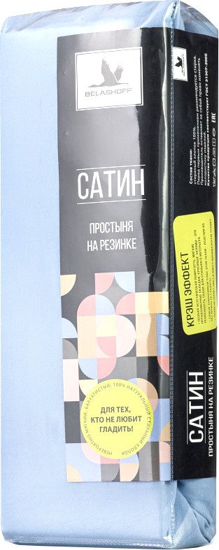 

Постельное белье Belashoff Сатин 90x200 ПРР-1 С56 (голубой)