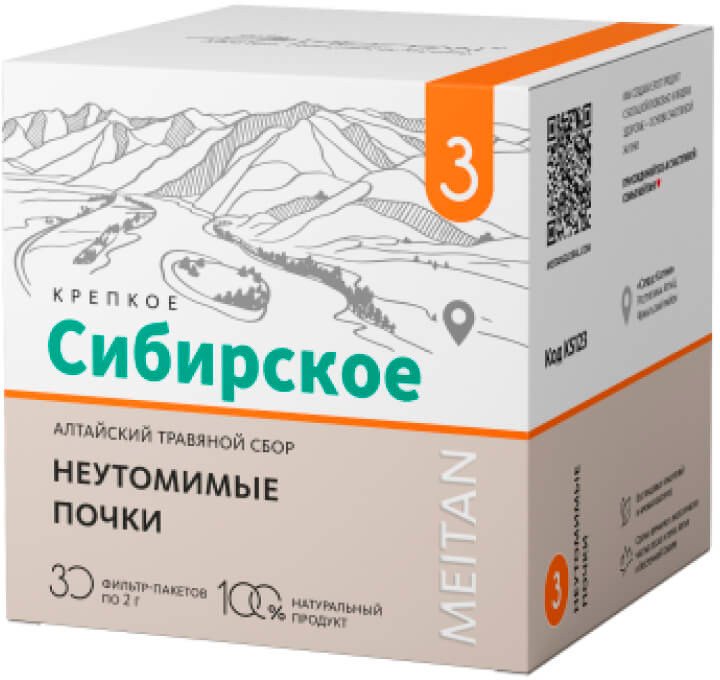 БАД Meitan Крепкое сибирское №3 Неутомимые почки (30 пакетиков)