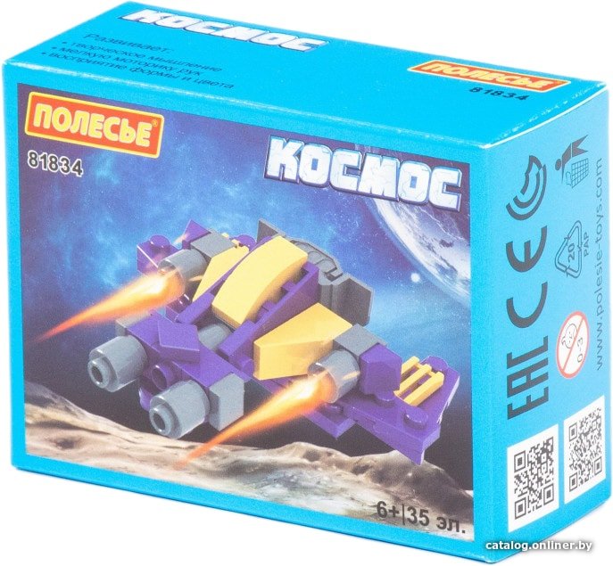 Конструктор Полесье 81834 Космос