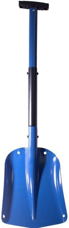 

Лопата походная Helios HS-LS-502