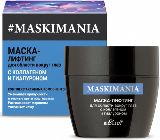 

Belita Маска для век Maskimania лифтинг с коллагеном и гиалуроном 50 мл
