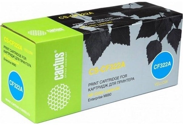 

Картридж CACTUS CS-CF322AV (аналог HP CF322A)