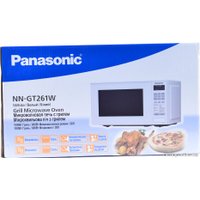 Микроволновая печь Panasonic NN-GT261WZPE