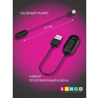 Зарядный кабель Bingo для Xiaomi Mi Band 4