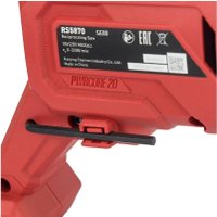 Сабельная пила Skil RS5870SE00 (без АКБ) в Орше