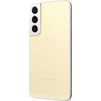 Телефон Samsung Galaxy S22 5G SM-S901B/DS 8GB/256GB (бежевый)