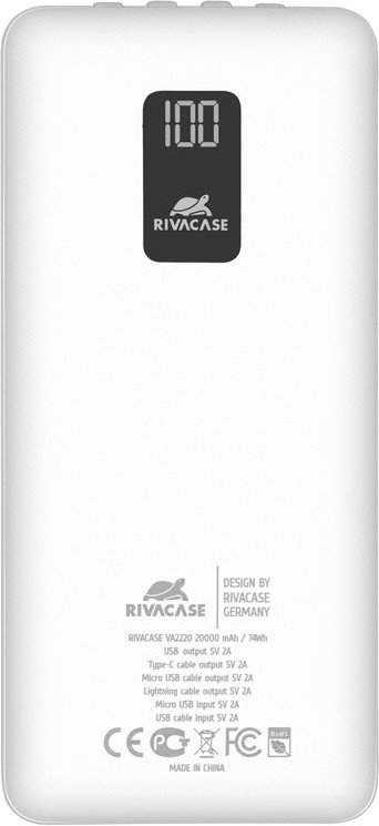 

Внешний аккумулятор Rivacase VA2220 20000mAh (белый)