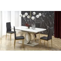 Кухонный стол Halmar Galardo (раскладной)