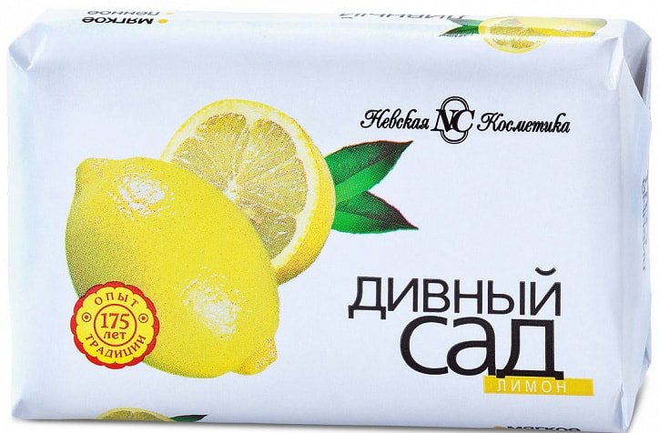 

Невская косметика Ординарное Лимон 90 г