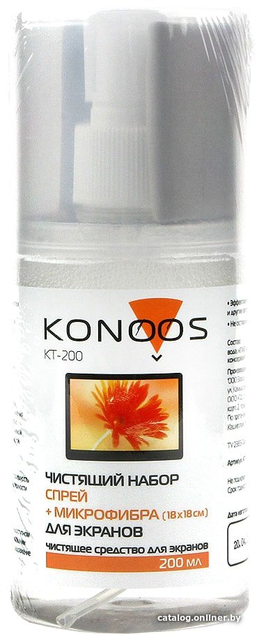 Чистящий набор Konoos KT-200