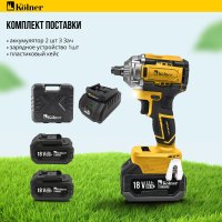 Гайковерт Kolner KWI 18-280BLV-2K (с 2-мя АКБ, кейс)