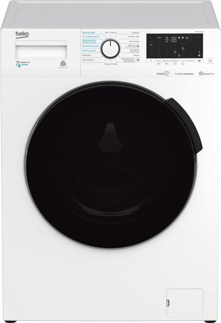 

Стирально-сушильная машина BEKO WDB7425R2W