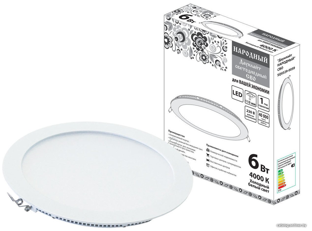 Точечный светильник TDM Electric SQ0329-0059