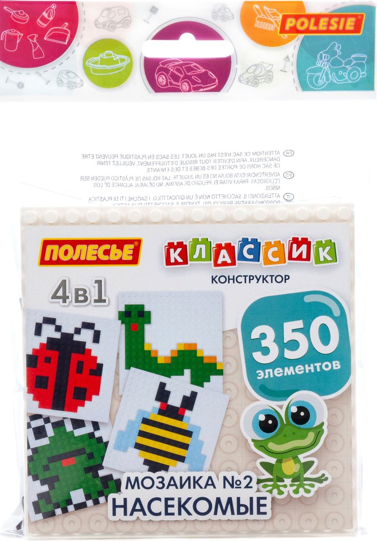 

Конструктор Полесье Классик №2 насекомые 73171 (350эл)