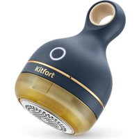 Машинка для удаления катышков Kitfort KT-6311