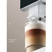 Кофемашина Tuvio TCM20AA