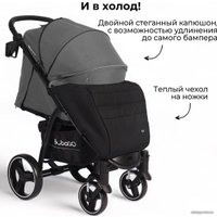 Коляска прогулочная «книга» Bubago Cross City BG 117-3 (серый)