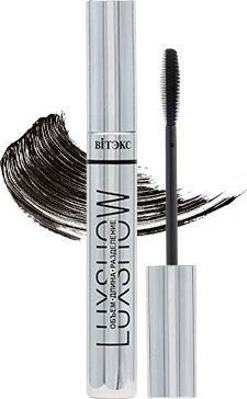 Тушь для ресниц Витэкс Luxshow Объем, длина, разделение 11.5 г