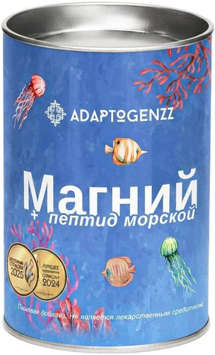 Комплекс Adaptogenzz Магний + пептид морской 270 г