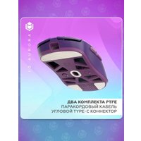 Игровой набор IO by Red Square Amethyst (мышь, клавиатура, коврик) в Барановичах