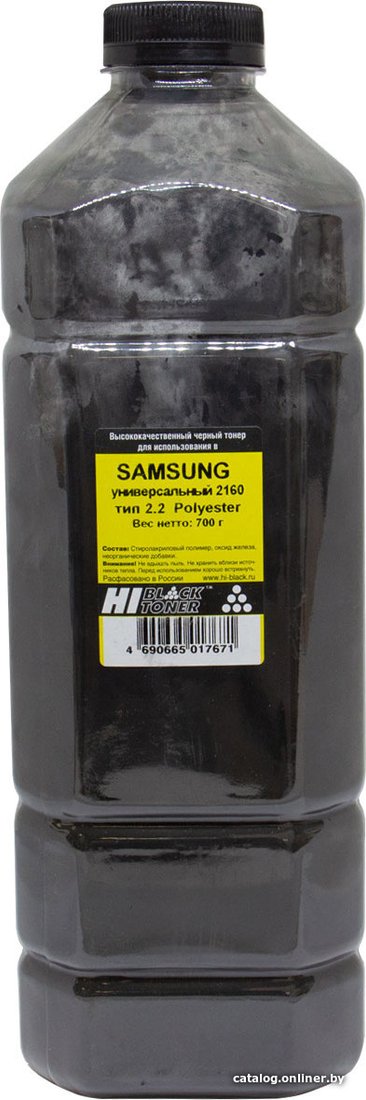 Тонер Hi-Black Универсальный для Samsung ML-2160 Polyester Тип 2.2 700 г