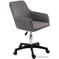 Офисное кресло AMI Босс (темно-серый)