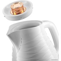 Электрический чайник Brayer BR1057WH