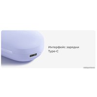 Наушники Haylou GT7 Neo (черный)