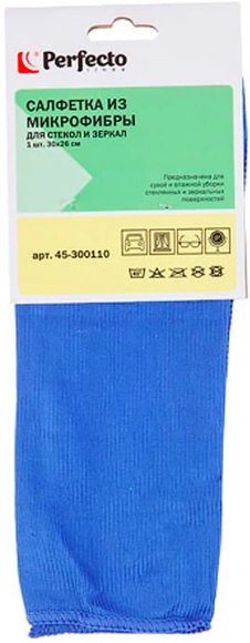 

Салфетка хозяйственная Perfecto Linea Solid для стекол и зеркал 45-300110 1 шт