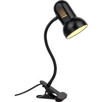 Настольная лампа ArtStyle HT-122B (черный)