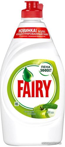 Средство для мытья посуды Fairy Зеленое яблоко 450 мл
