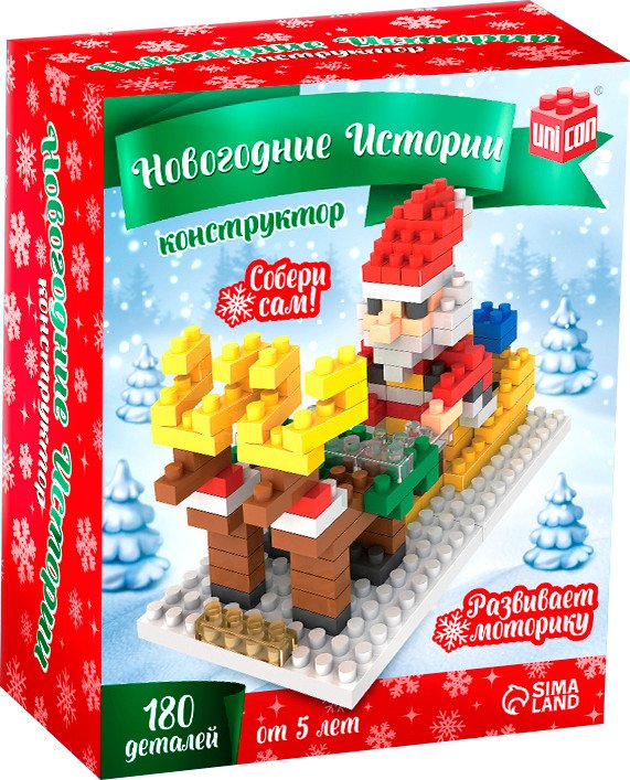 

Конструктор Unicon Новогодние истории. Дед Мороз 9109 7820371 (180эл)